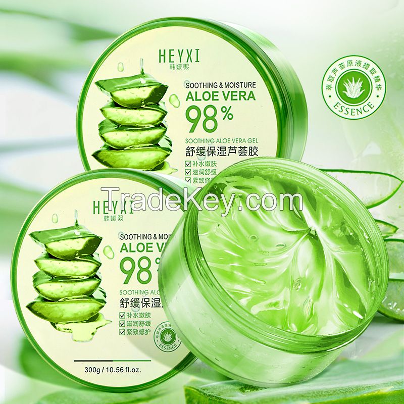 Heyxi Han Yuanxi Aloe Vera Gel 