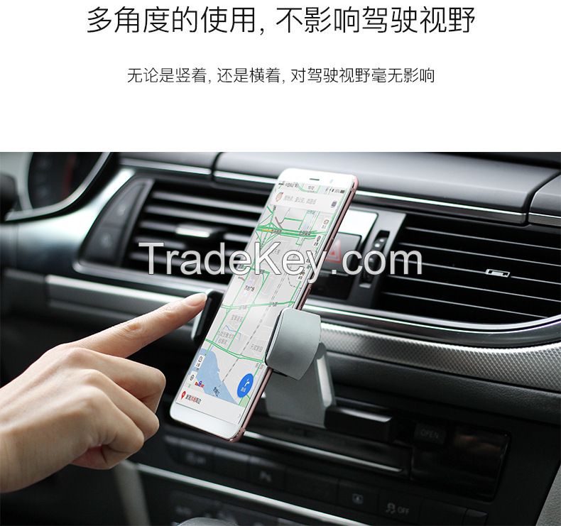 BigHE the Top selling New Car Mobile Phone Holder  CD Port Mobile Phone Universal Bracket Car Lazy Bracket for iPhone