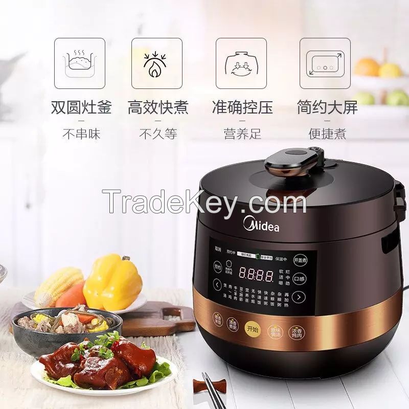 Rice cooker pressure cooker slow cooker all small home appliance provided OEM/ODM orders are welcome