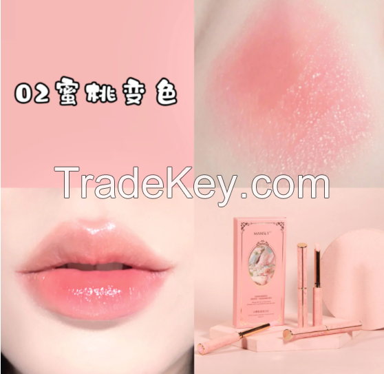 Honey Peach Magic Color Lipstick Temperature Lip Balm Moisturizing Nourishing Long Lasting Smooth Natural Brighten Lip Makeup