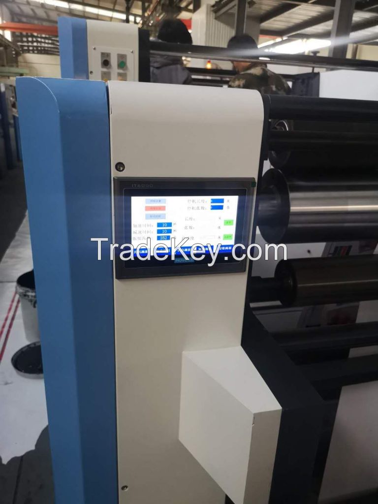 flexo printing machine