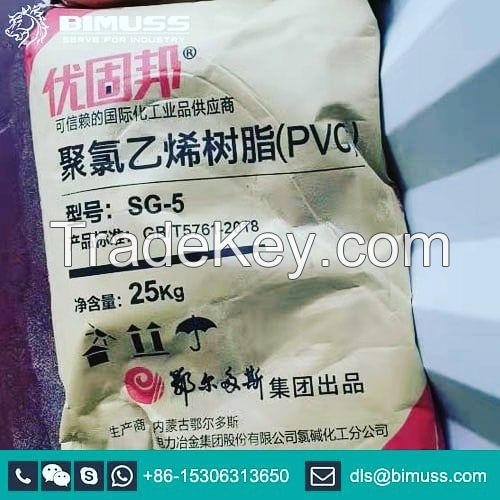 PVC resin