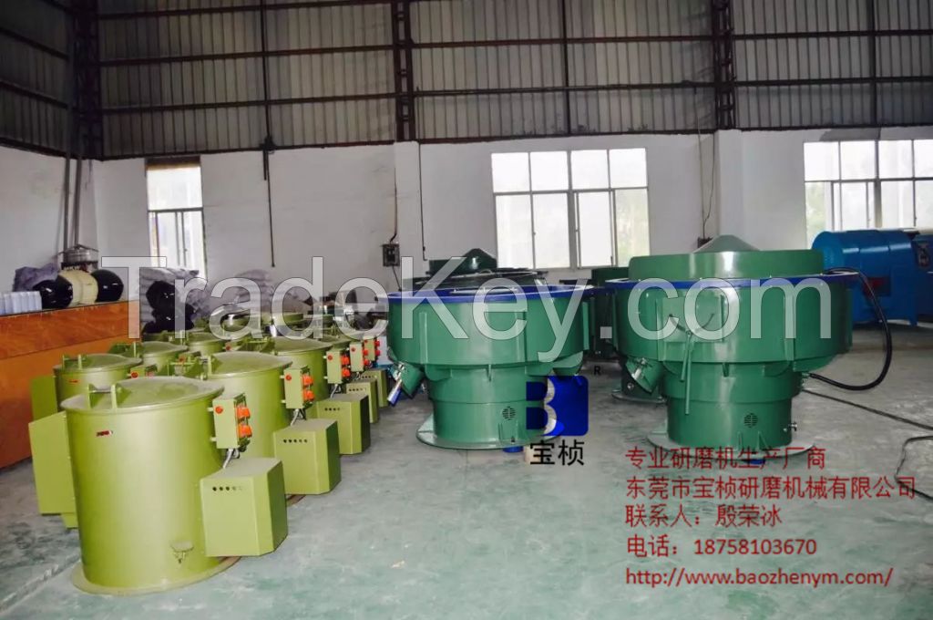 Vibratory tumbler machines equipment polishing tumbling machine for casting parts