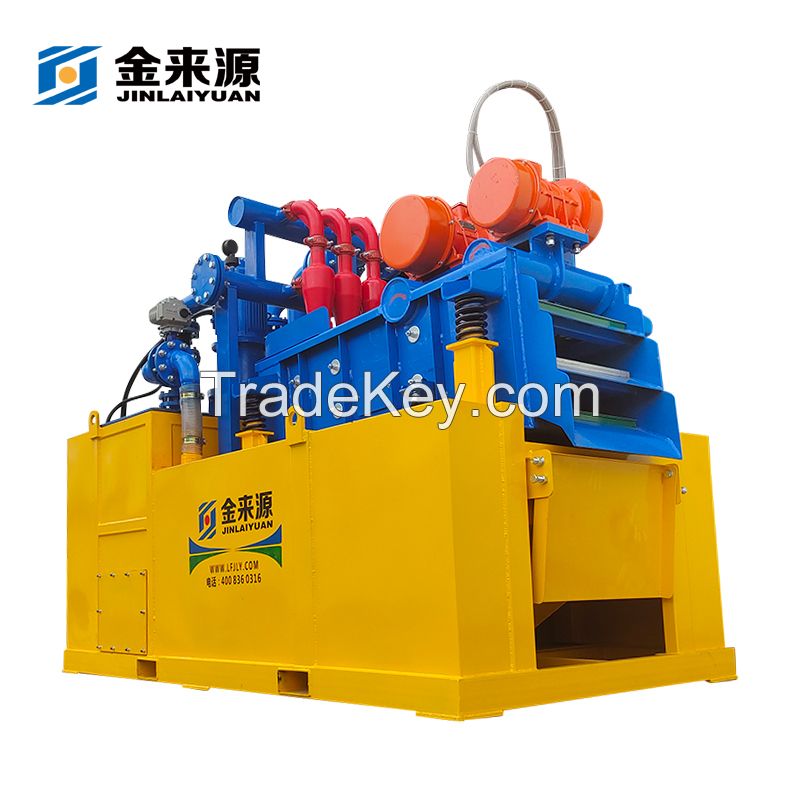 High quality supplier Online support mud recovery equipment