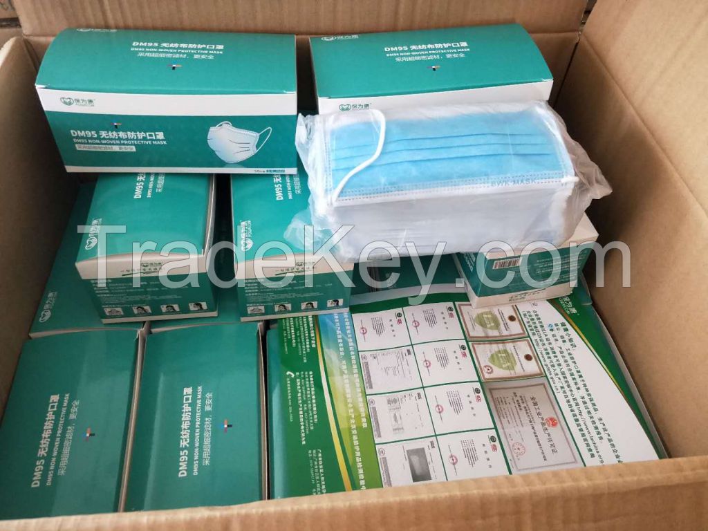 3 Ply Disposable Medical Face Mask in stock lowest price