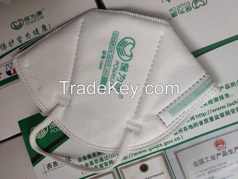 N95 KN95 1860 Disposable protective face mask