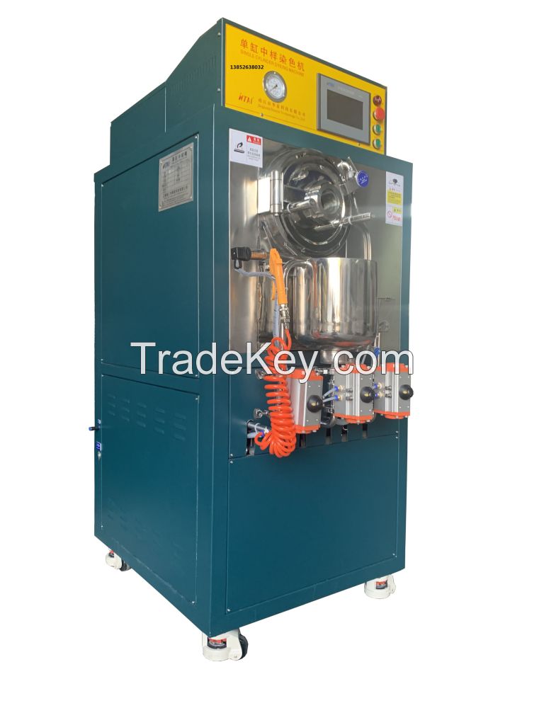 single Cylinder Dyeing Machine