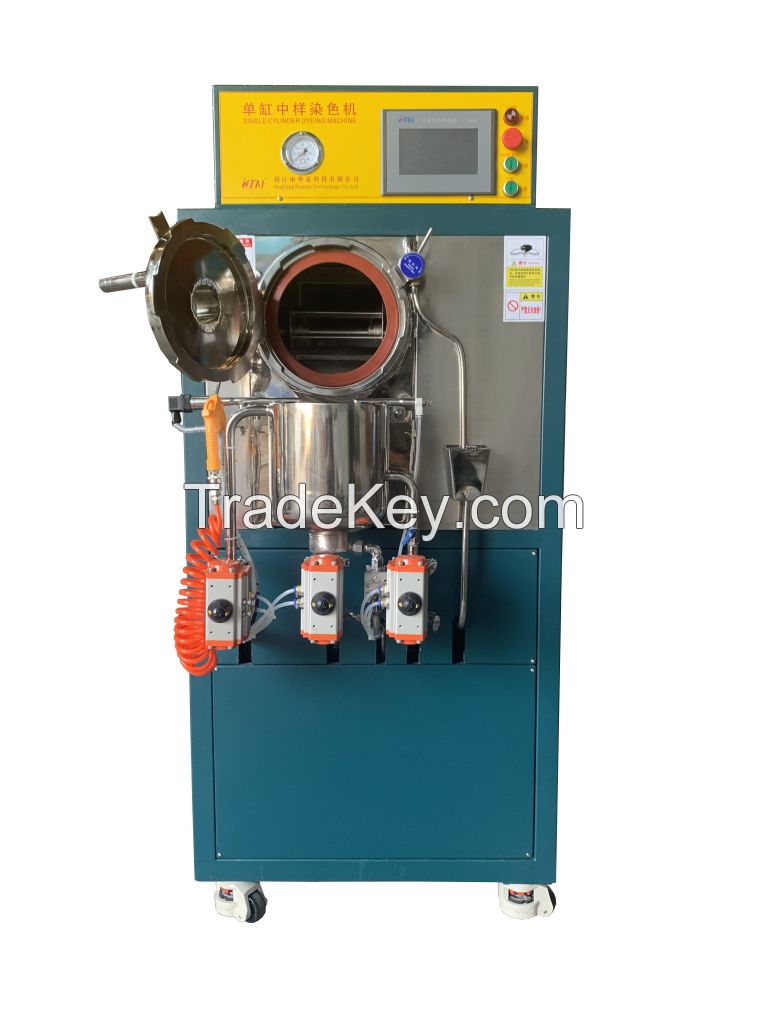 Double Cylinder Dyeing Machine