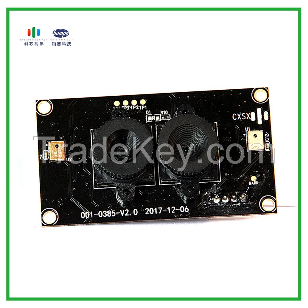 720P Dual Lens Camera Module