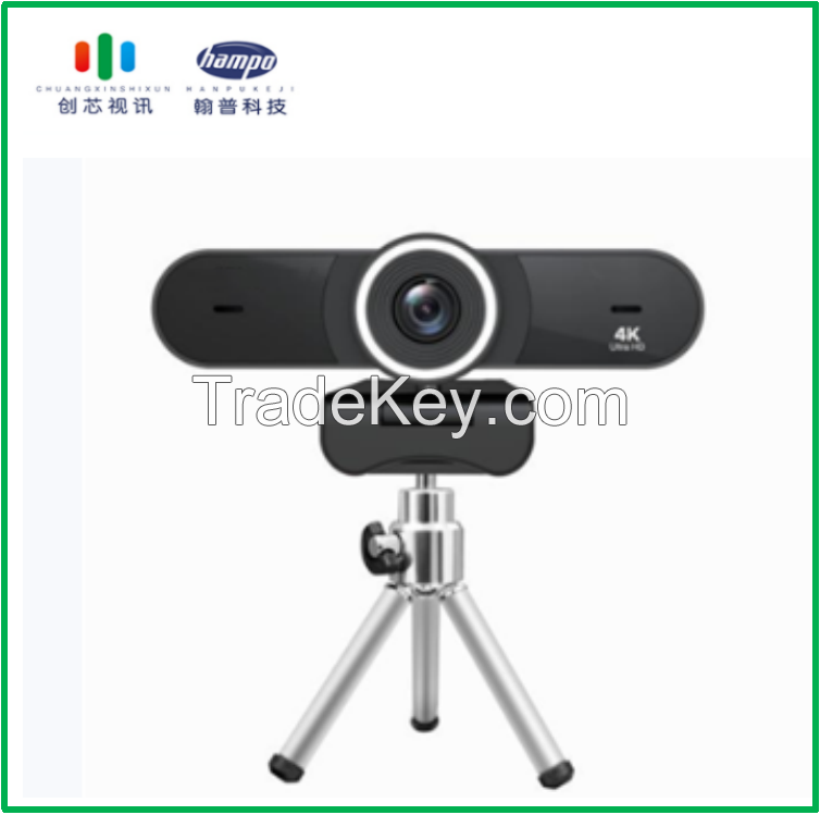 4K Webcam Web Camera PC USB Camera