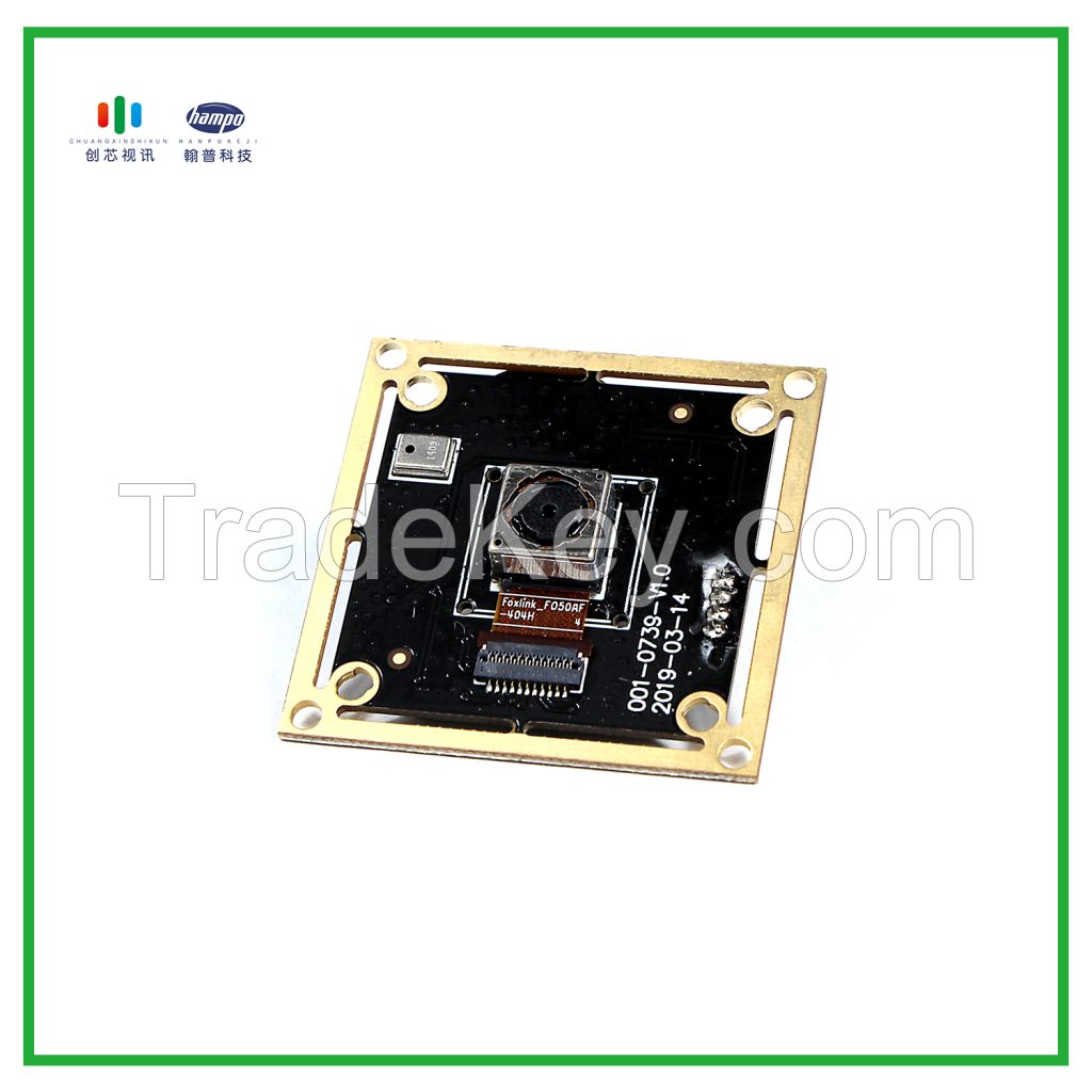 5MP AF USB Camera Module