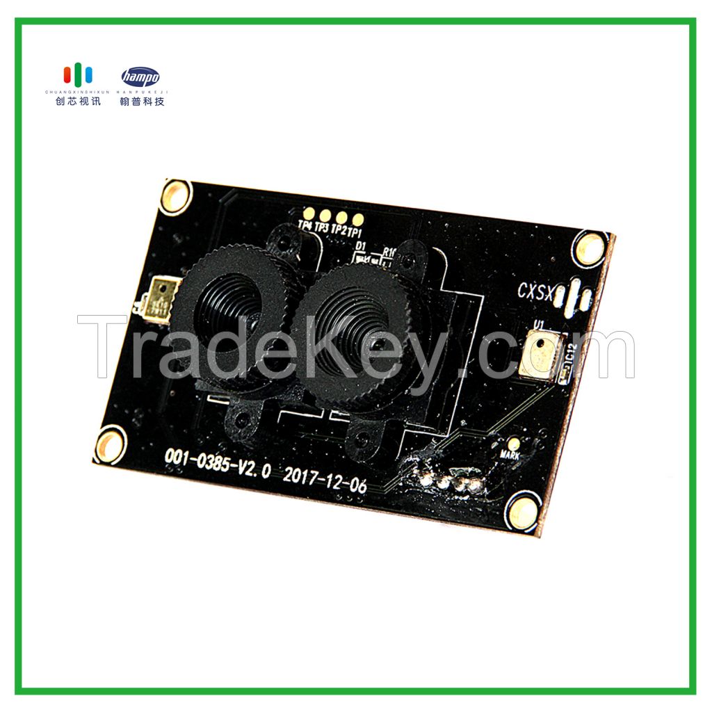 720P Dual Lens Camera Module