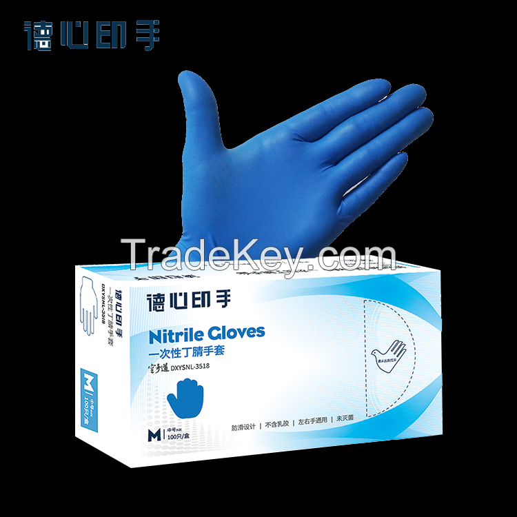 disposable inspection glove