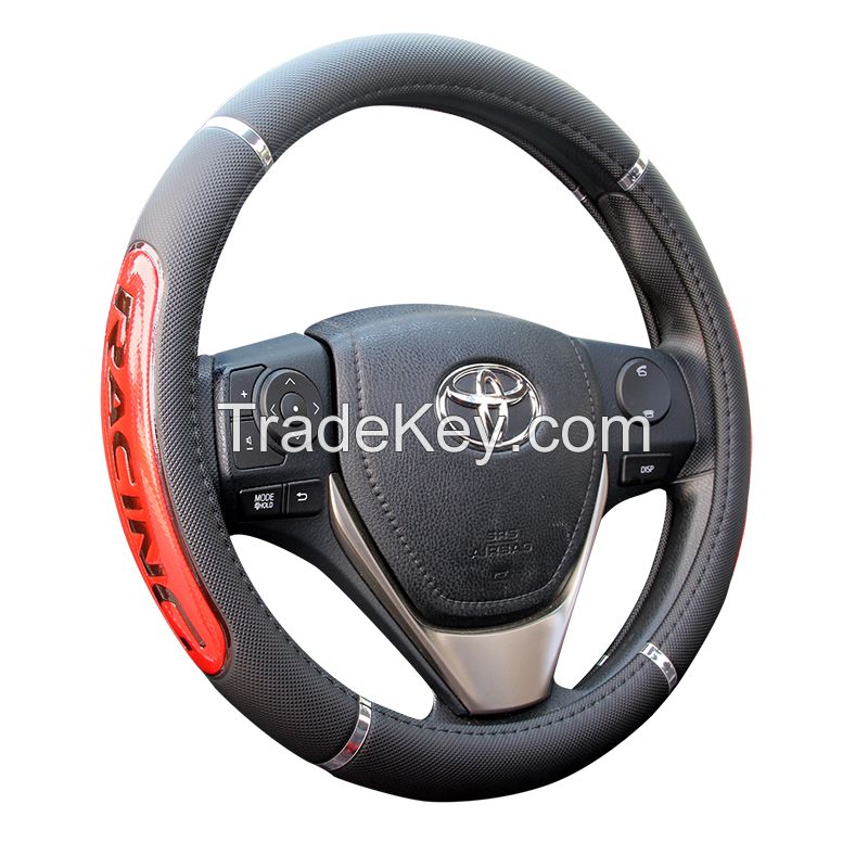 Cheap Steering Wheel Cover