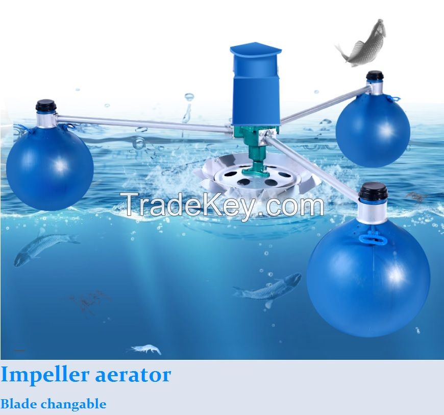 S&amp;C impeller aerator 