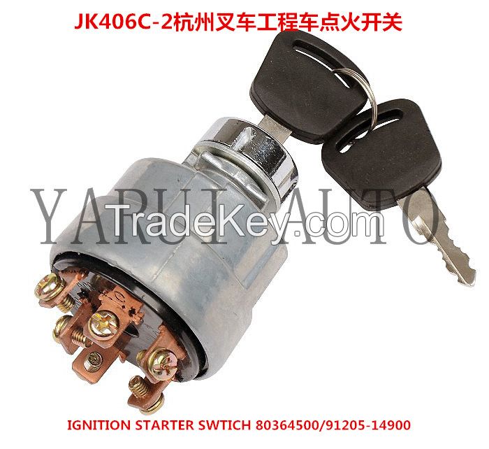 IGNITION SWITCH FOR ISUZU BUS TRUCK EXCAVATOR