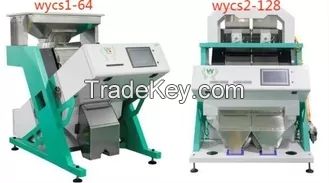 Portable WENYAO Color Sorter , Colorful Plastic Color Sorter