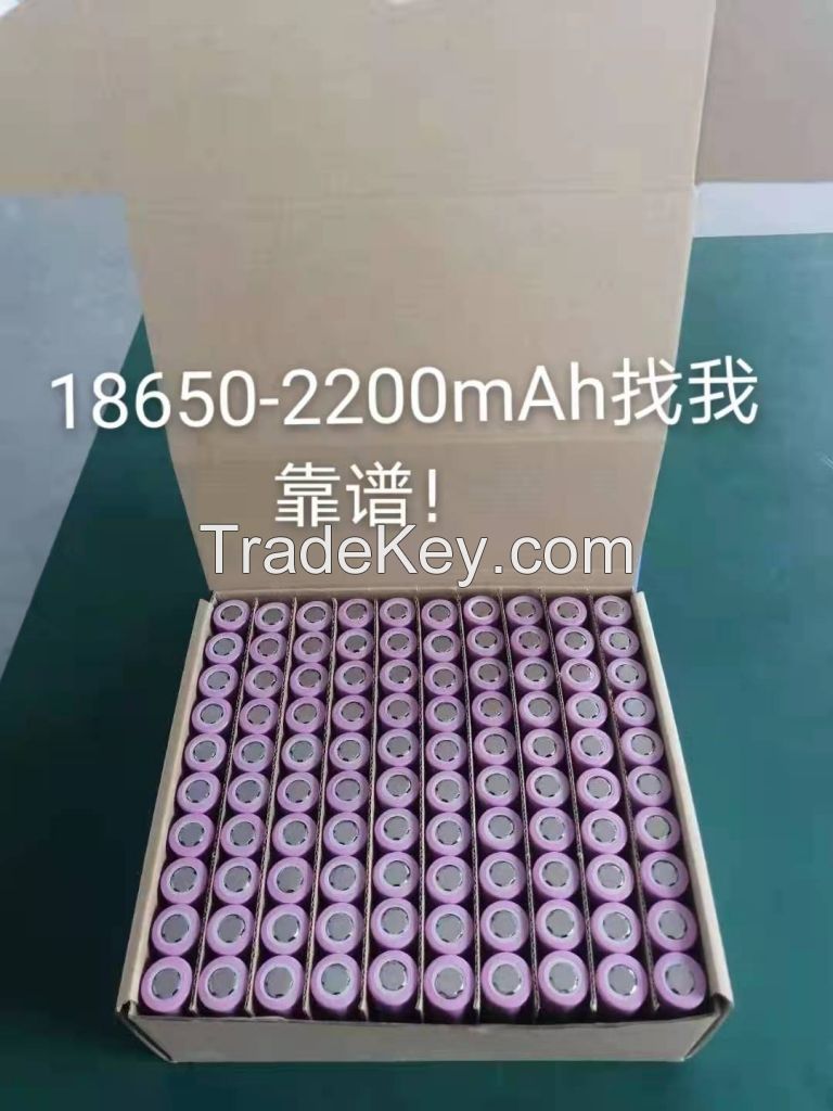 Lithium ion battery OEM 18650 2000mAh-3000mAH 0.5C-5C