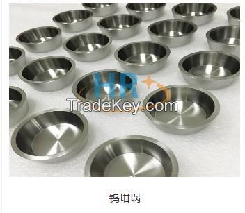 High Purity Crucible Tungsten