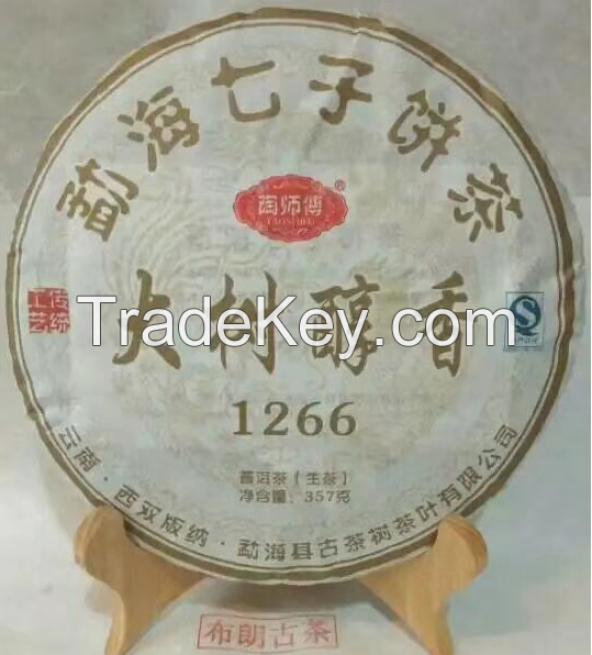 Sheng Puerh tea cake, 357g, Yunnan Puer