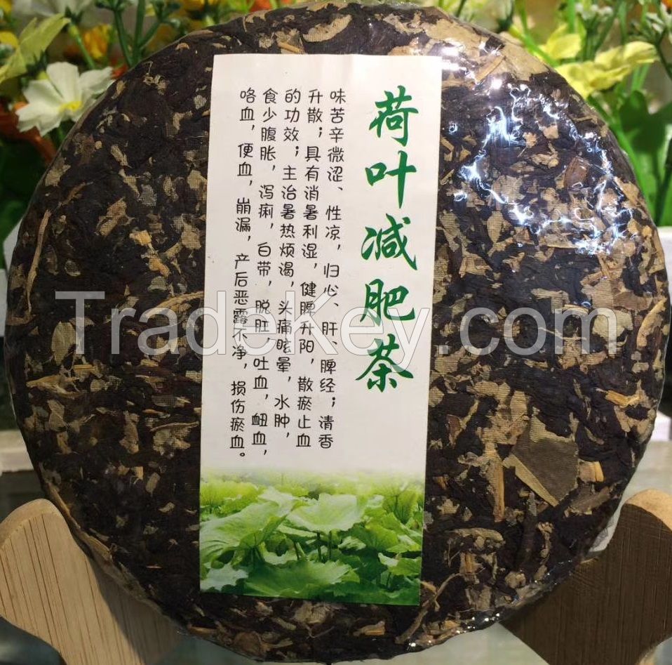 Wholesale Private Lable 200g Yunnan Detoxification Flatting Tummy Lotus Blended Ripe Puer in Tea Cake