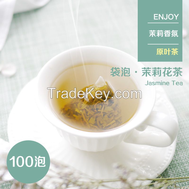 Hot Sale Cutsomized Chinese Natural Loose Leave Fragrant 2g*15 Jasmine Green Tea in Tea Bag