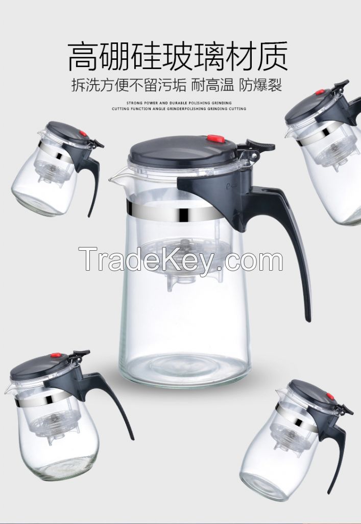 Wholesale 750ml 900ml PiaoYiBei Heat Resistant Glass Kungfu Teapot with filter Tea Pot