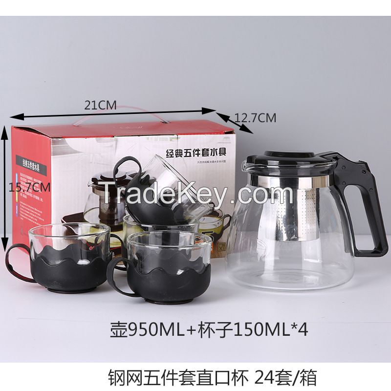 Wholesale 900ml PiaoYiBei Turkey Teapot with Filter and 4 Tea Cups Tea Set 