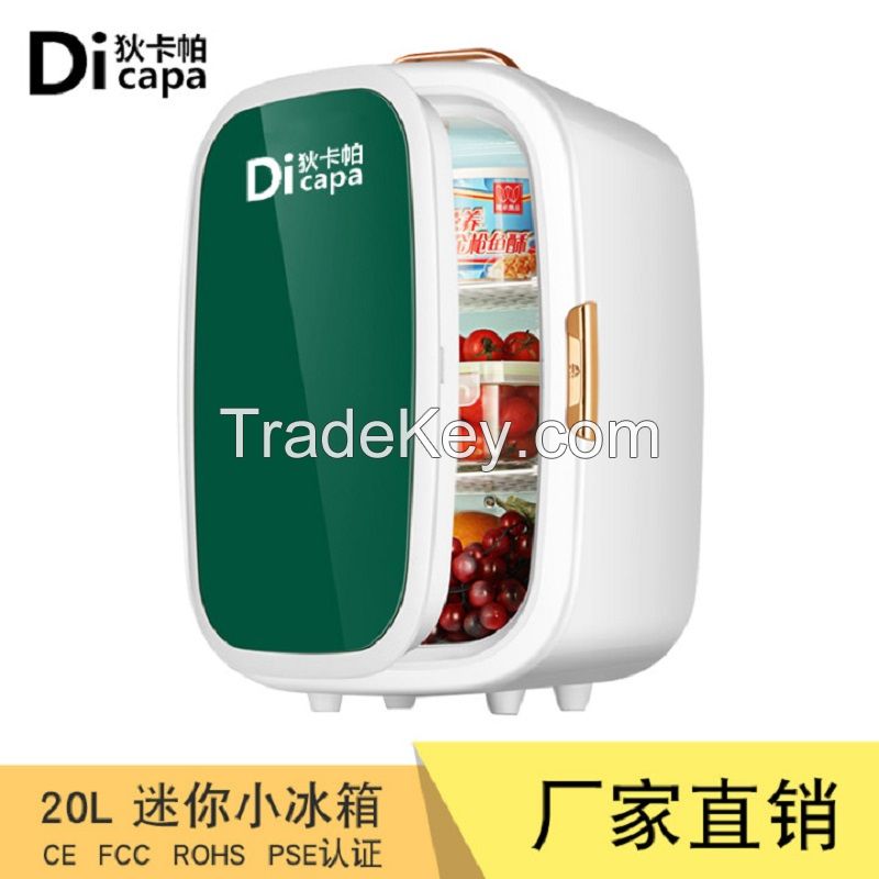 portable mini fridge 20L