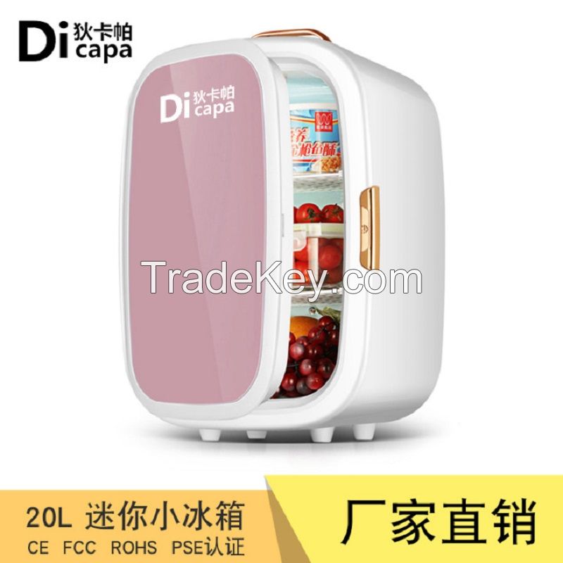 portable mini fridge 20L