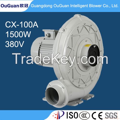 1500W 5.5/3.5A Aluminum Medium Pressure Centrifugal Air Blower Factory in China (CX-100A)