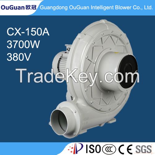 Ooguan Cx Series Centrifugal Blowers Blower Manufacturer in China (CX-150A)