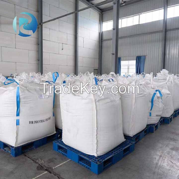 Cationic Anionic Polyacrylamide PAM/APAM with best price Water Treatment CAS No.:9003-05-8