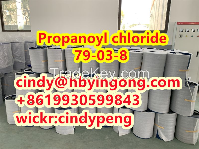 Propionyl chloride 79-03-8 222Boc cas 125541-22-2 1-Boc-4-Piperidone cas 79099-07-3 hot sell in mexico