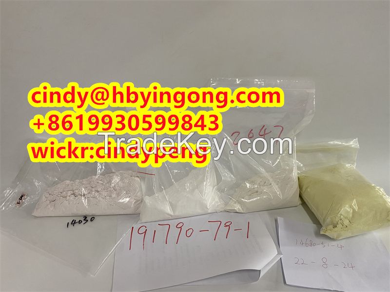 PMK ethyl glycidate 28578-16-7 tert-butyl 4-(4-fluoroanilino)piperidine-1-carboxylate 288573-56-8