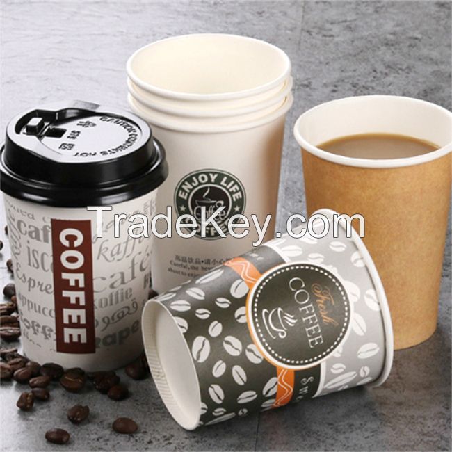 Printing Disposable Take Away Coffee Packaging Paper Cups All Sizes Wholesale Paper Cup