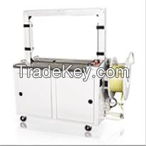 Fully automatic baler packaging machine