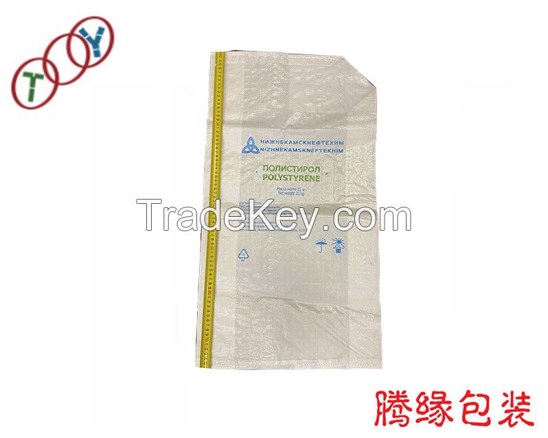 pp valve bag 