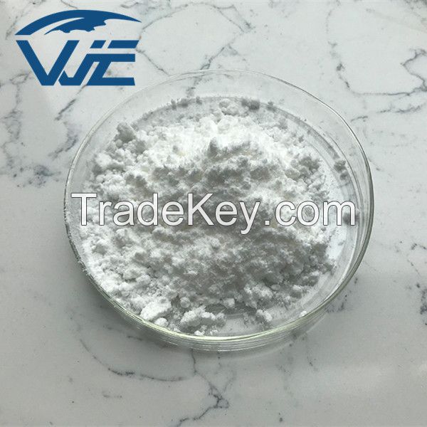 High Purity CAS 5086-74-8 Tetramisole hydrochloride Manufacturer Supply