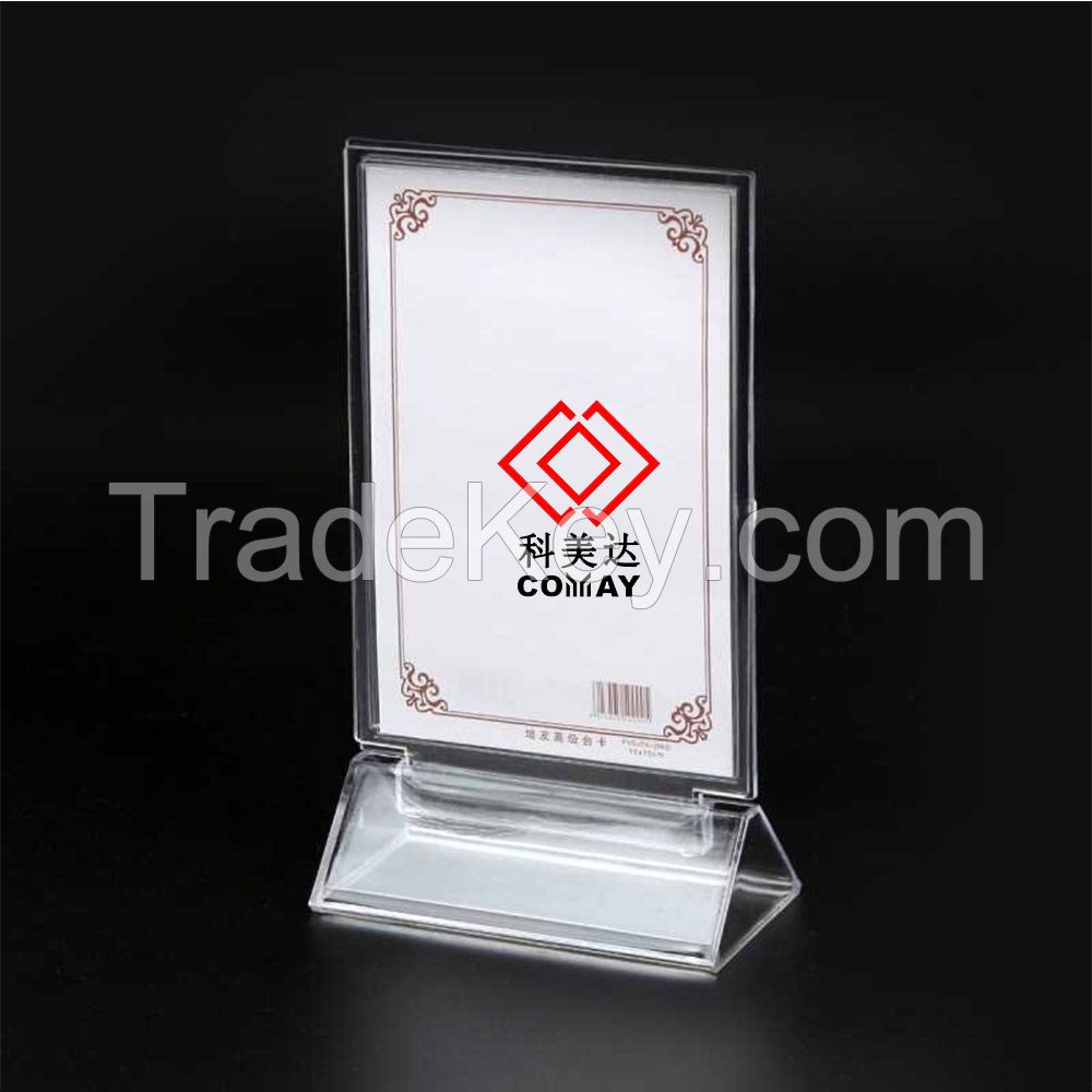 Acrylic Mirror Sheets price