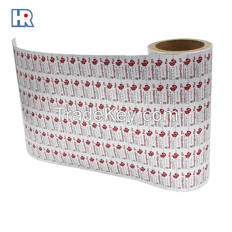 Pharmaceutical Aluminium Foil(Blister Foil)