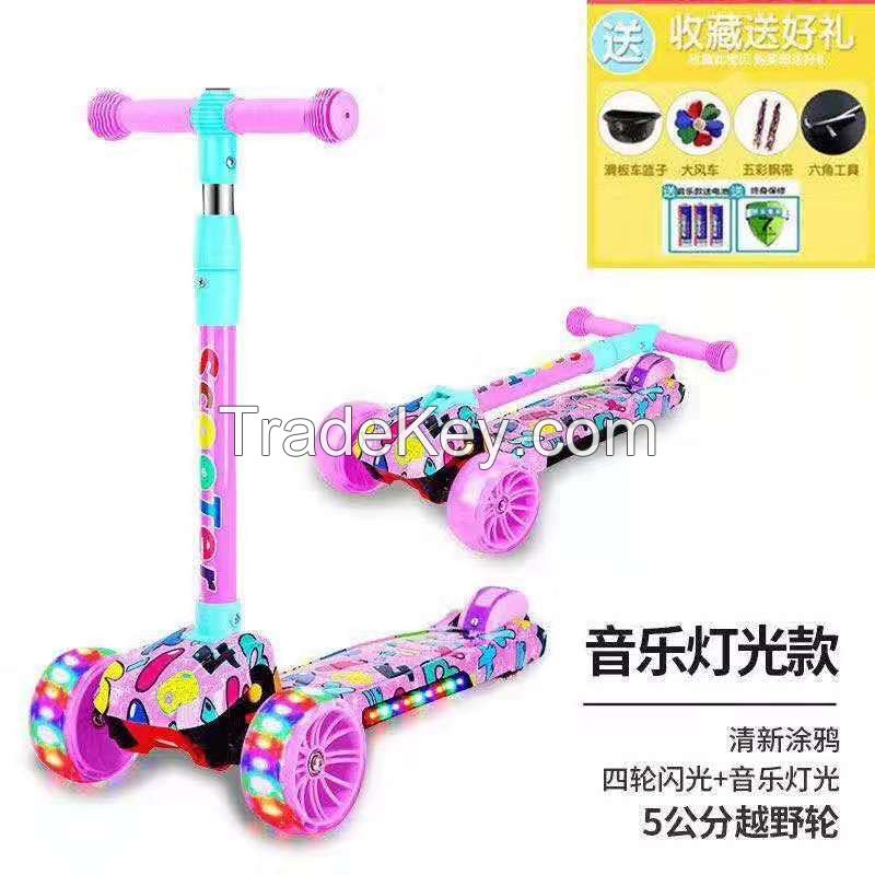 WANDE-Children's scooters