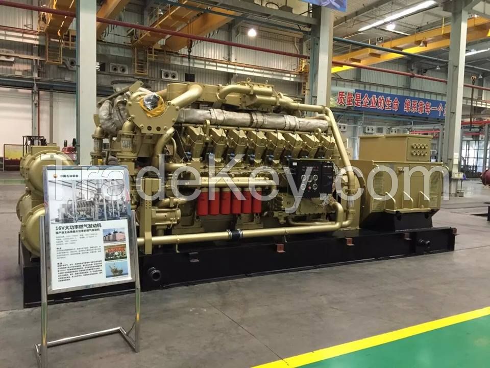 High voltage JDEC 1100kw biogas engine power generator sets for waste to energy plants