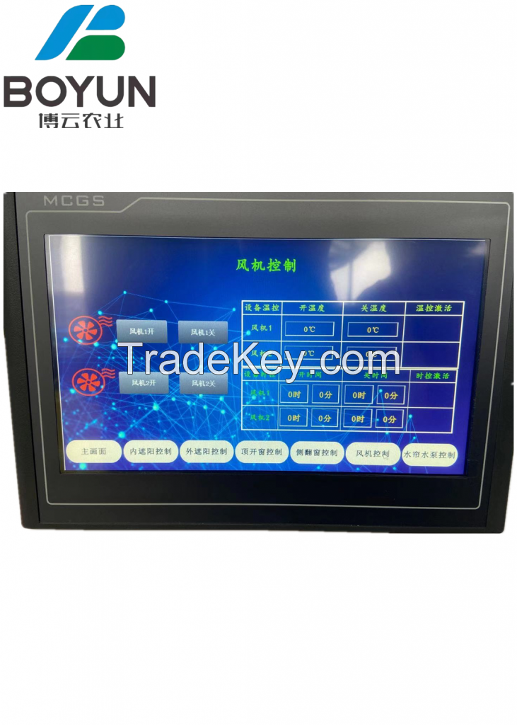 Boyun Greenhouse control system is used to monitor greenhouse temperature, humidity and co2