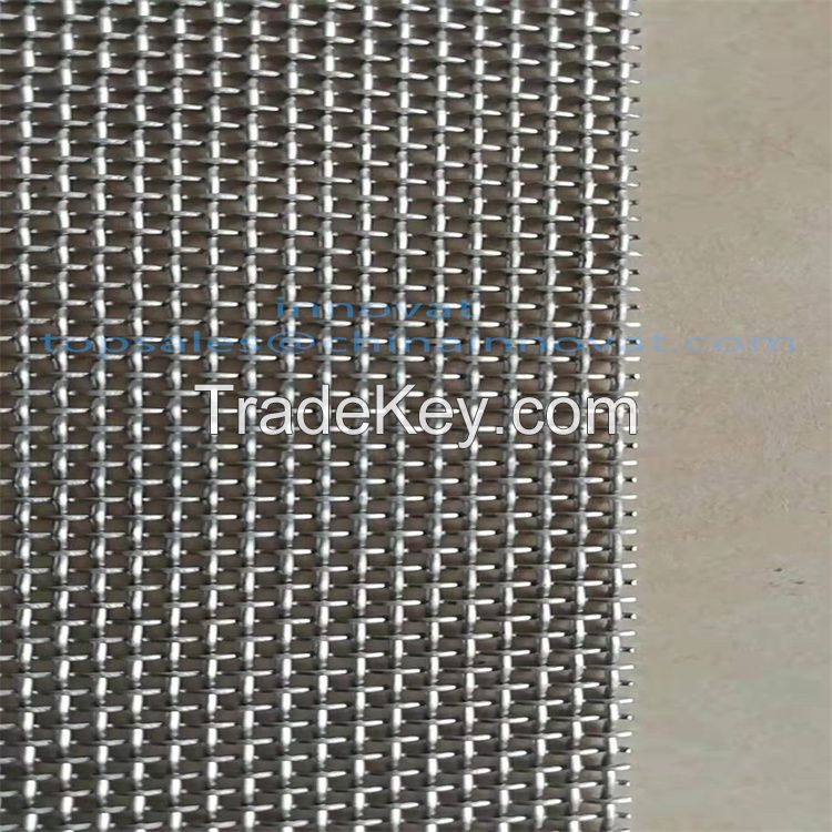 SS Woven Wire Mesh | Woven Stainless Steel Wire Mesh