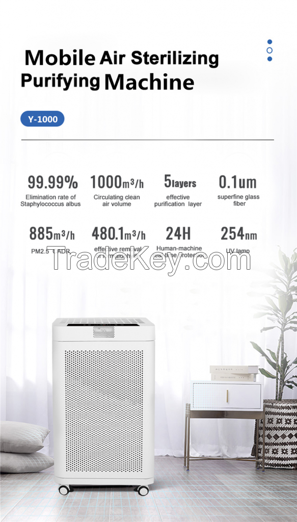 Mobile air disinfection purifier removes formaldehyde virus