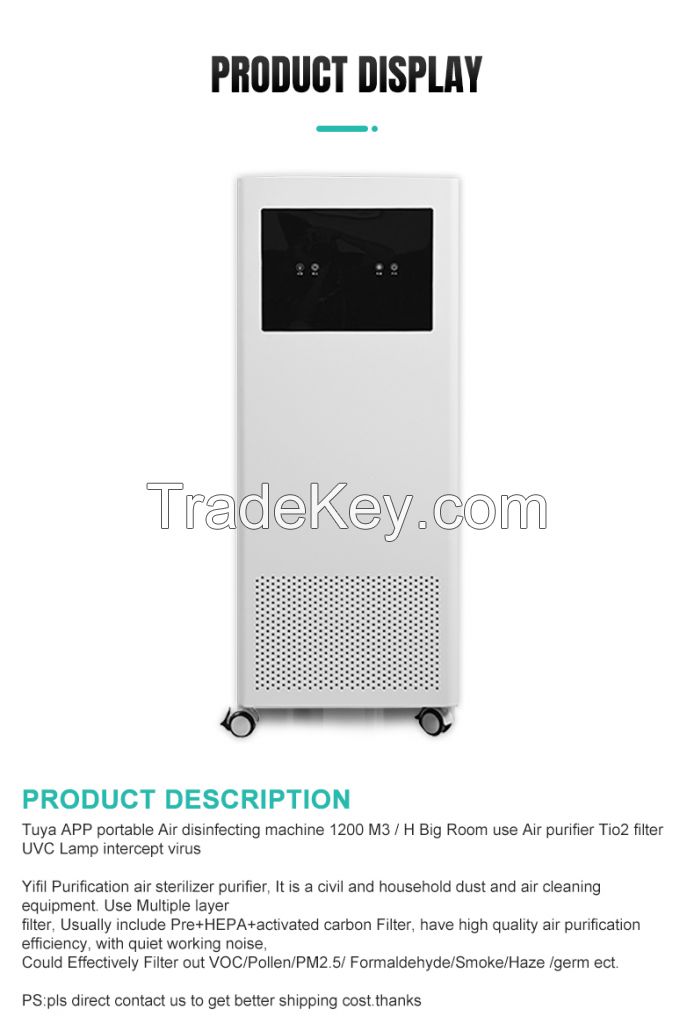 Portable HEPA purifier can kill 99.9% of viruses in the air and is suitable for hospital meeting rooms and shopping malls  