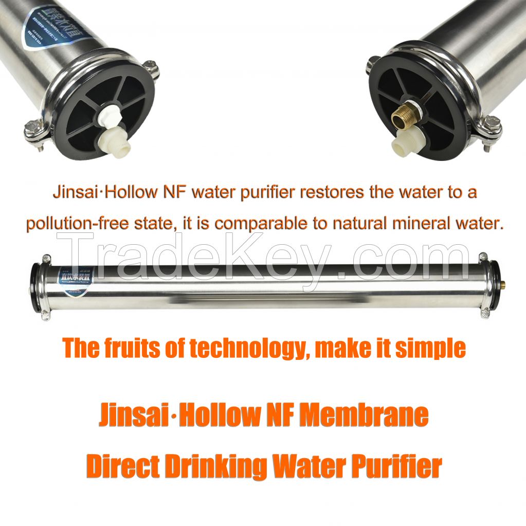 JS4040 Whole House No waste water No filter replacement No electricity required  Hollow Nanofiltration Membrane Water Purifier