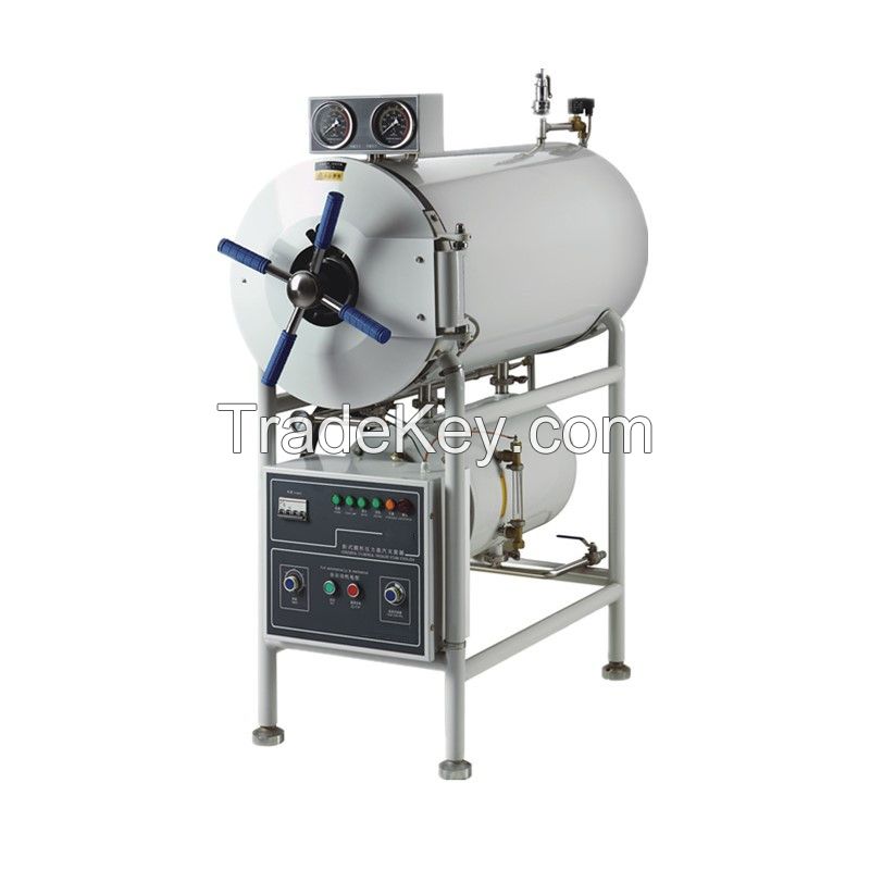 HouYuan Horizontal Autoclave For Hospital Use