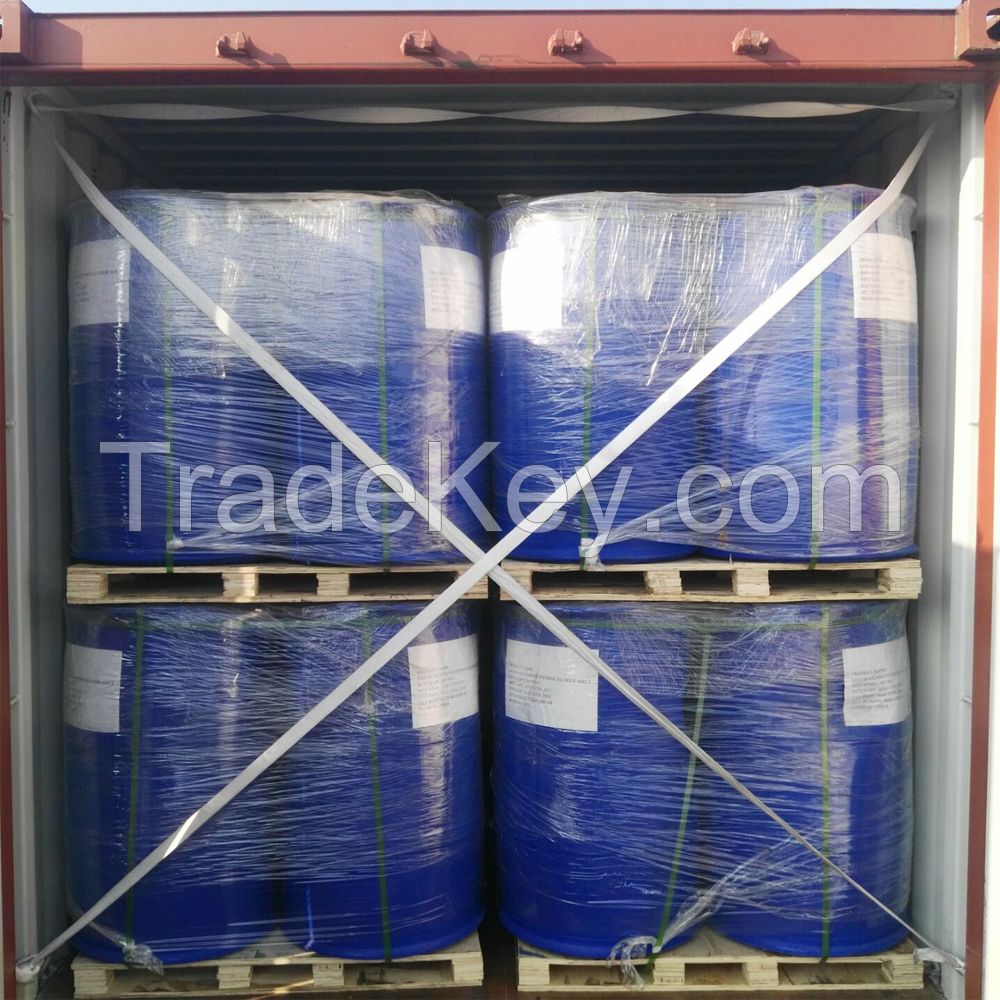 Acryloyloxyethyltrimethyl ammonium chloride,DAC cas:44992-01-0